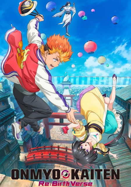 انمي Onmyo Kaiten ReBirth Verse الحلقة 6 مترجمة