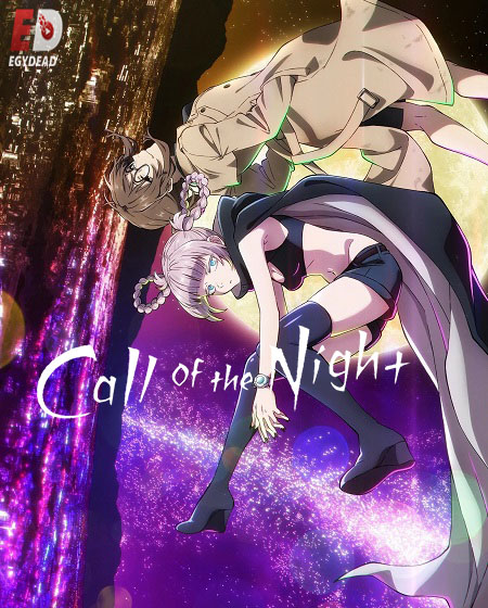 انمي Yofukashi no Uta الموسم الثاني الحلقة 9 مترجمة
