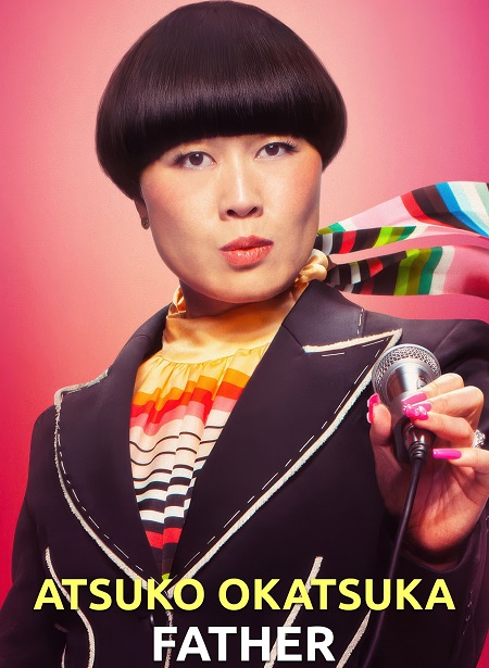 عرض Atsuko Okatsuka Father 2025 مترجم