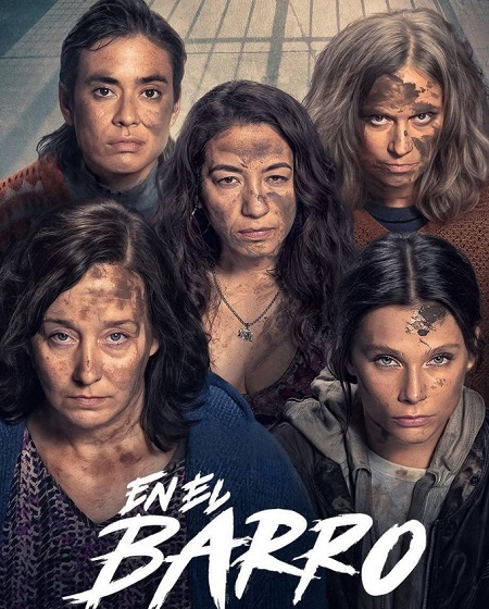 مسلسل En el barro الموسم الاول الحلقة 3 مترجمة