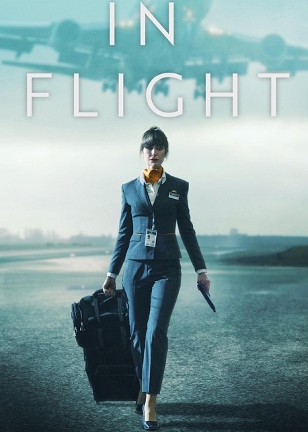 مسلسل In Flight الموسم الاول الحلقة 6 مترجمة