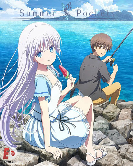 انمي Summer Pockets الحلقة 22 مترجمة