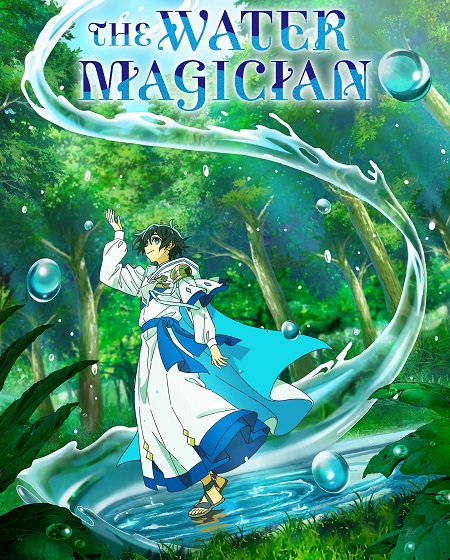 انمي The Water Magician الحلقة 9 مترجمة